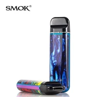 Electronic Cigarettes