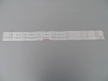 

New Backlight for Vi z io E50U-D2 LED Backlight Strips IC-C-HWX50D618L IC-C-HWX50D618R