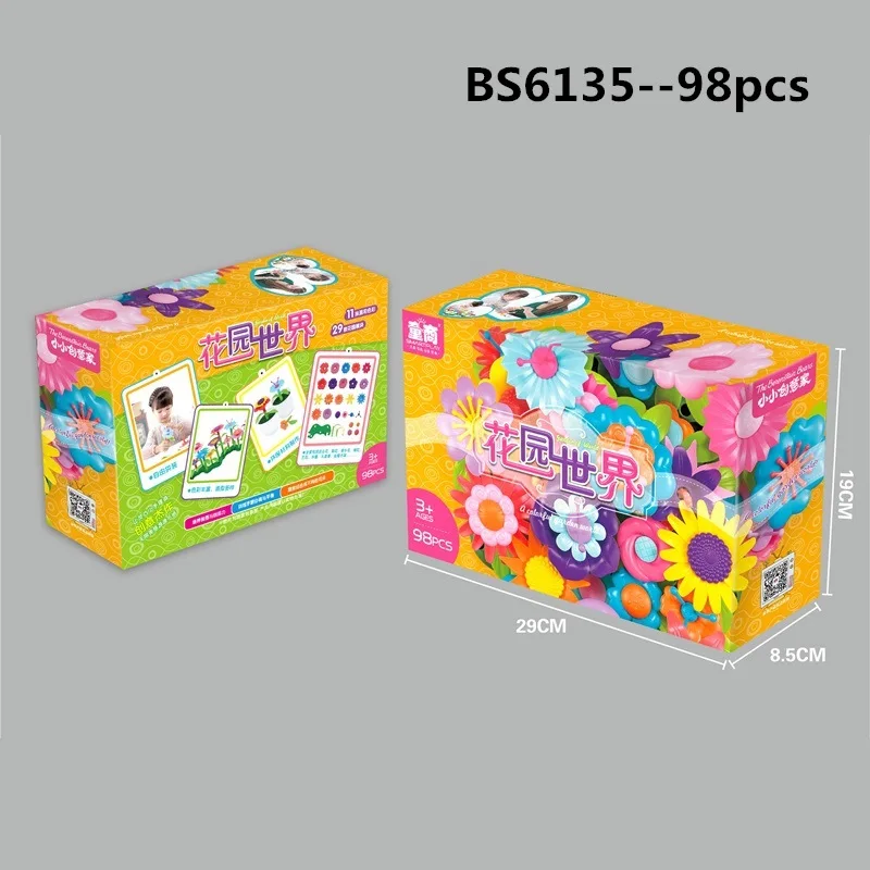 98pcs Построить букет Цветочная композиция игровой набор строительные игрушки для девочек-BPA бесплатно, фталаты бесплатно, креативный Прекрасный Детский garde - Цвет: 98pcs