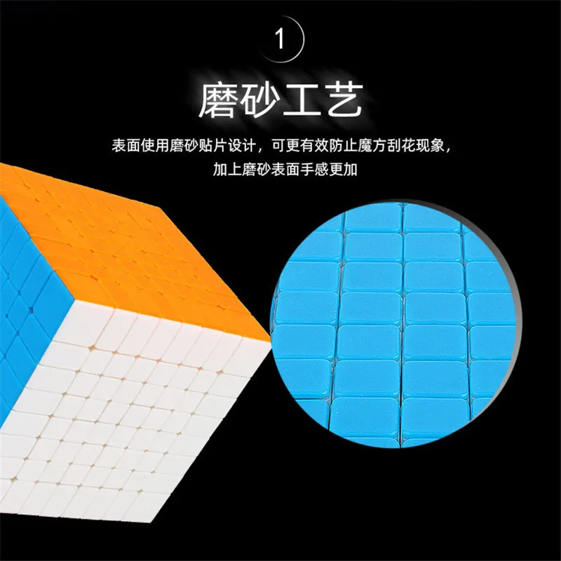 Новые YuXin немного волшебства 8x8x8 волшебный куб, головоломка, профессиональный Скорость кубики 8x8 Stickerless Cubo Magico, Обучающие Развивающие игрушки для детей