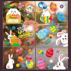 14 Kinds Easter Bunny Window Cling Decorations Easter Window Stickers Egg Hunt Games Decals Home Party Ornaments