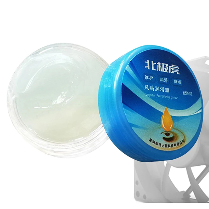 

Synthetic Grease Fuser Film Sleeve Grease PRINTER COPIER GEAR Lubricating Oil For Printers Computer Fans