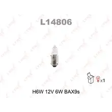 Lynx Лампа L14806 ЦОКОЛЬ Bax9s BAX9s