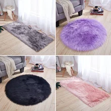 Плюшевый прикроватный коврик для спальни Имитация шерсти оконная Подушка украшение окна фото круглый белый коврик