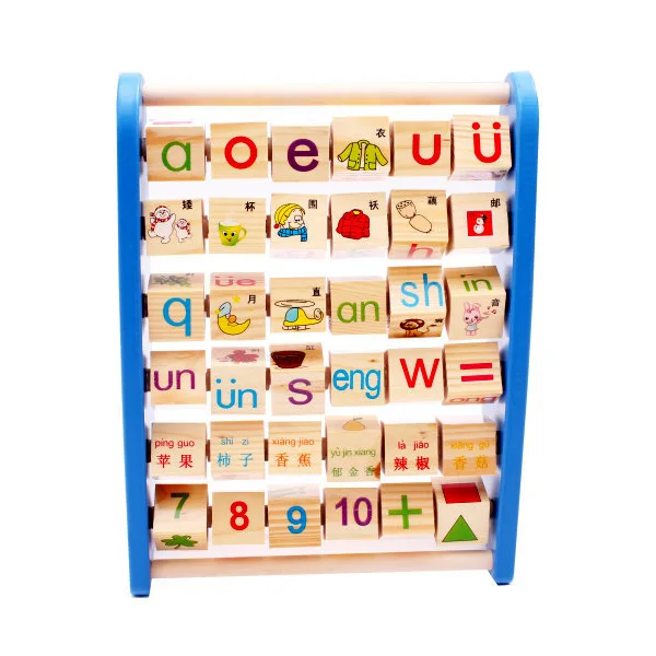 

Multi-functional Pinyin Replica Calculation Frame Early Education Wooden Children Combination xue xi jia