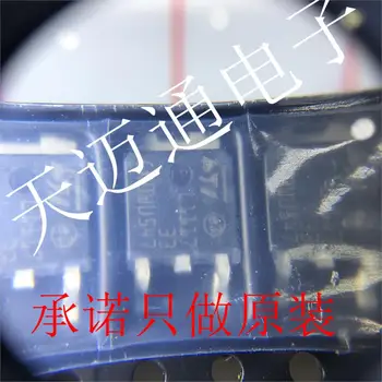 

Free shipping LD1117ADT33TR LD1117ADT33 TO252 STM BOM 10PCS