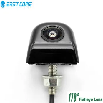 

MCCD Night Vision HD Car Rear View Camera Fisheye Starlight Reverse Camera 170 Degree For Parking Car Monitor