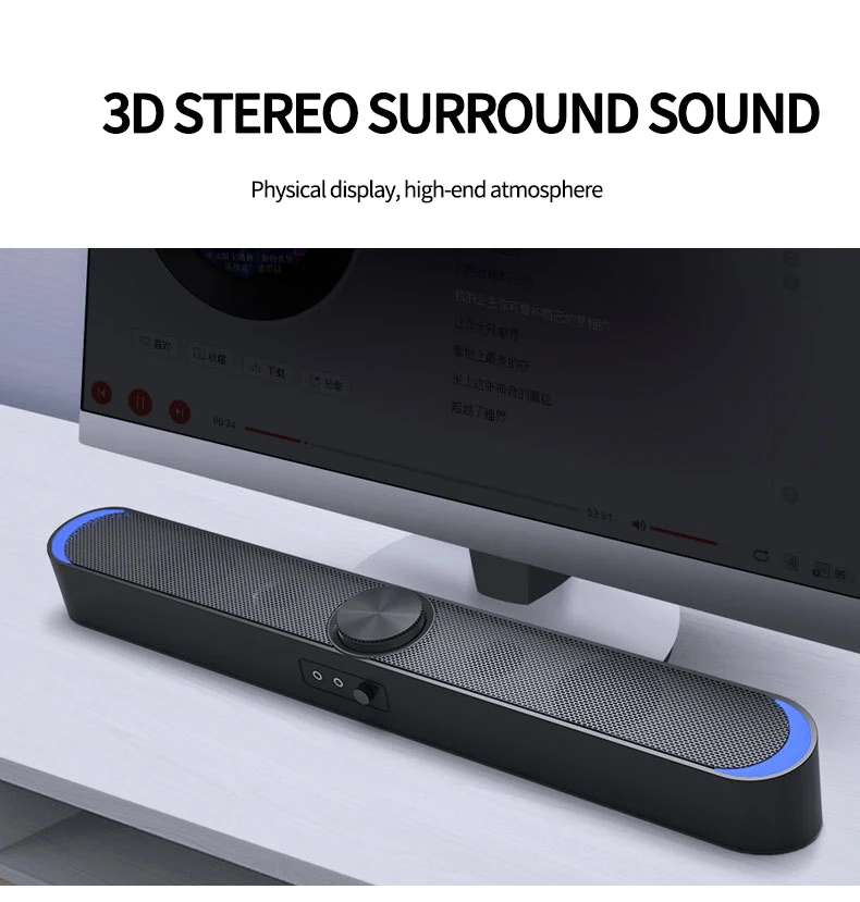 Desktop Laptop Wired Profession Boombox Gaming