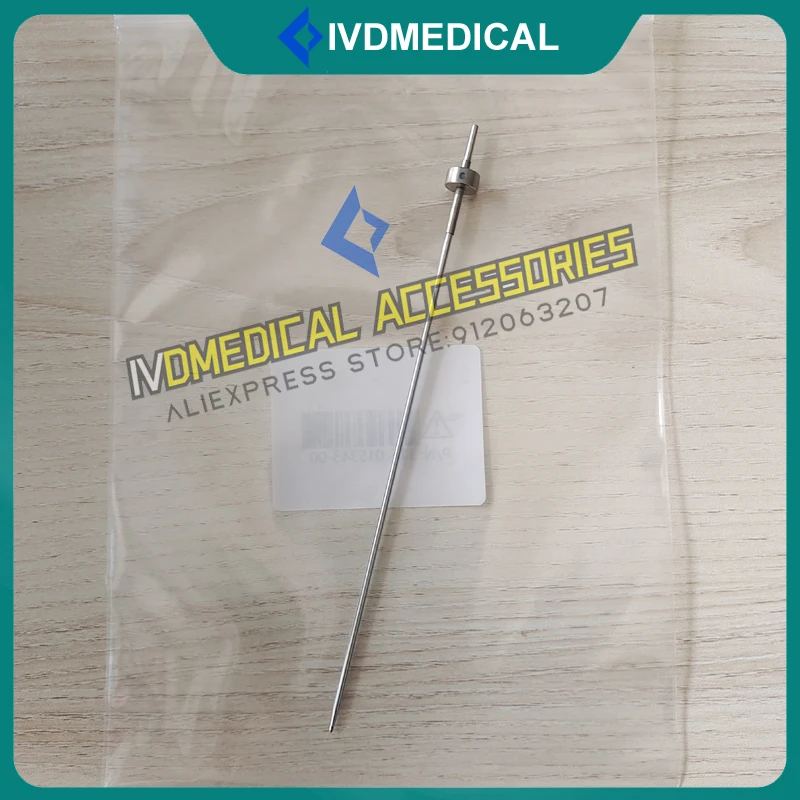 Рисунок 3 - Оригинальный инструмент для измерения яркости Mindray