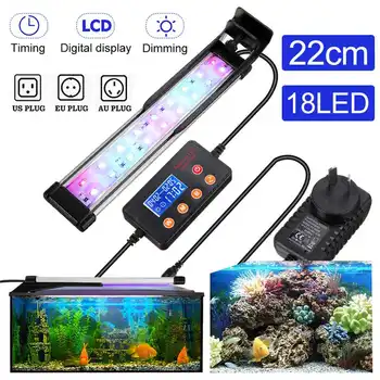 

10W 22CM Super Slim RGB LED Aquarium Lighting Aquatic Plant Light Fish Tank Lamp Waterproof Clip on Lamp for Fish Tank