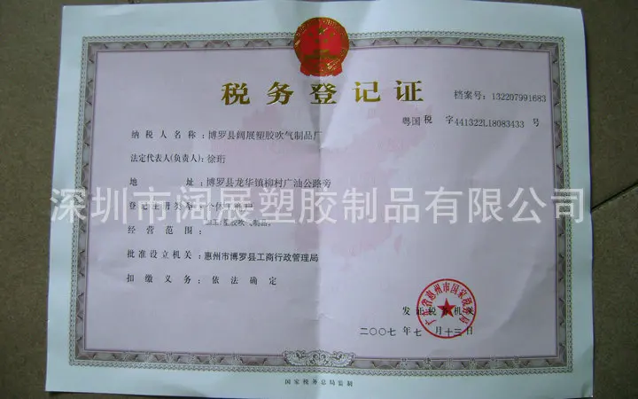 Currently Available Processing Production Water Adult Inflatable Color Poop Floating Row Defecation Floating Row Floating Bed Sw