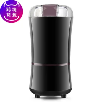 

European Mini Coffee Grinder Household Electric Coffee Beans Powder Machine Electric Coffee Grinder