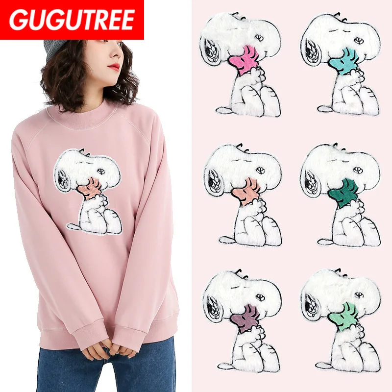 GUGUTREE полотенце вышивка большая заплатка "Собака" животные мультфильм нашивки значки аппликации нашивки для одежды FD-221