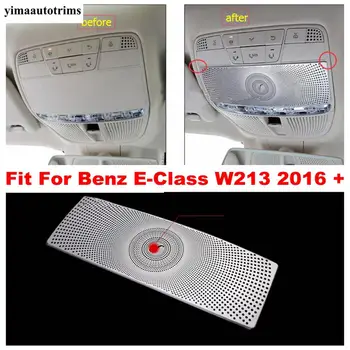 

Roof Reading Lights Lamps Frame Cover Trim For Mercedes-Benz E-Class W213 2016 - 2020 Stainless Steel Accessories Interior Kit
