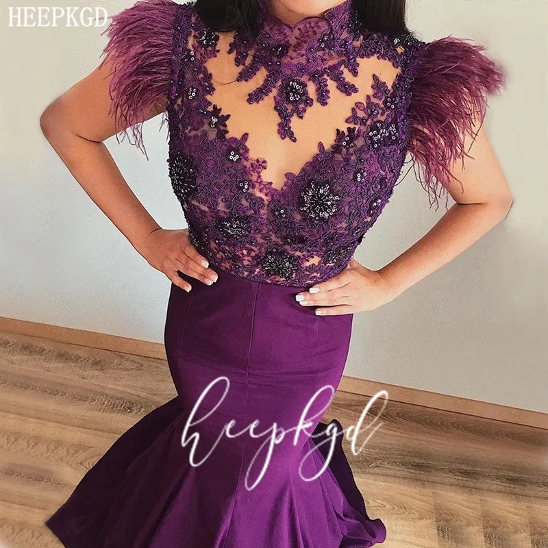 

Graceful Purple Long Mermaid Dress Evening 2020 Feathers Shoulder Beaded Lace Satin Women Formal Dresses Custom Made