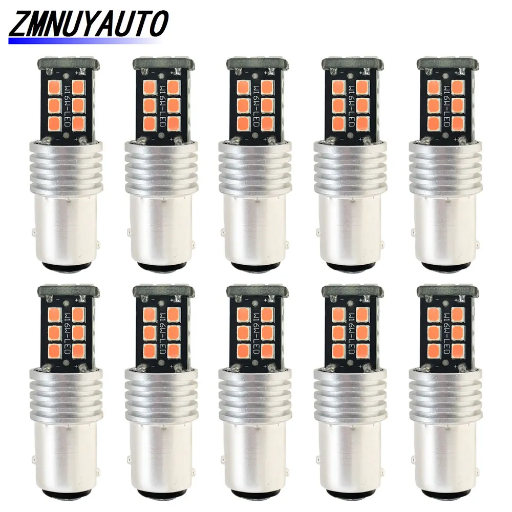 10 шт. 1157 P21/5 Вт BAY15D Led 15SMD 2835 Canbus безошибочный автомобильный светильник с сигналом