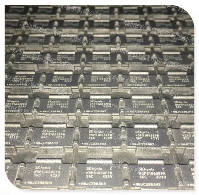 5 штук H5PS1G63EFR-S6C HYNIX BGA DDR