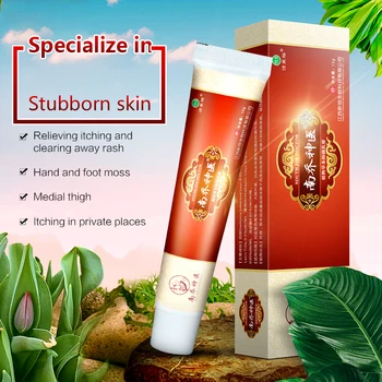 

SILAIGE Dermatitis Eczematoid Eczema Ointment Treatment Psoriasis Cream Skin Care Cream 15g