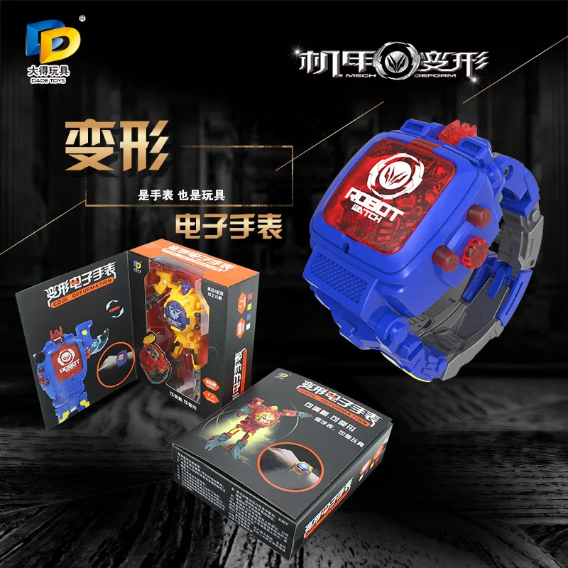 

Boy Transformation Toy Watch Electronic Display Creative Transformation Toy Jingang Children Transformation Watch