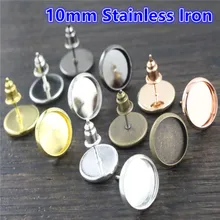 10 мм, 50 шт./лот, 8 цветов, покрытие, высокое качество, нержавеющая сталь, серьги-гвоздики(с ушной вилкой), основание, подходит 10 мм, стеклянные кабошоны