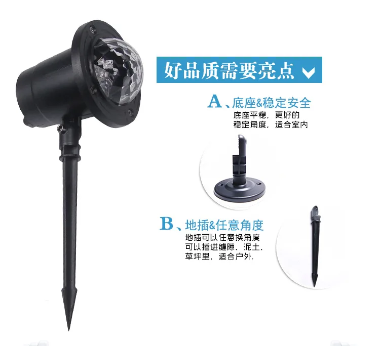 Led Outdoor Waterproof Dynamic Water Lamp Flame Lamp Laser Inserted Lawn Projector Lamp Bar Radium Lamp
