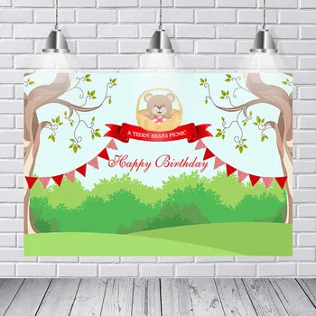 

Vinyl Photography Backdrop Jungle Forest Animals Bear Leaves Floral Personal Photo Background Children Birthday Party Phot