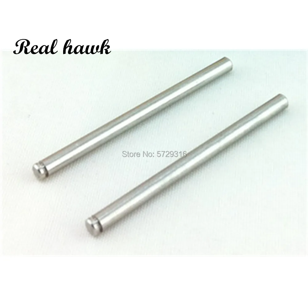 2 шт. 02036 передний цветочный вал штифт-а 2P для HSP 1/10 радиоуправляемая модель автомобиля летающая рыба 94122 94123 94106 94166 94155 94177 94111 94188 2 шт. 02036 передний цветочный вал штифт-а 2P для HSP 1/10 радиоуправляемая модель автомобиля летающая рыба 94122 94123 94106 94166 94155 94177 94111 94188