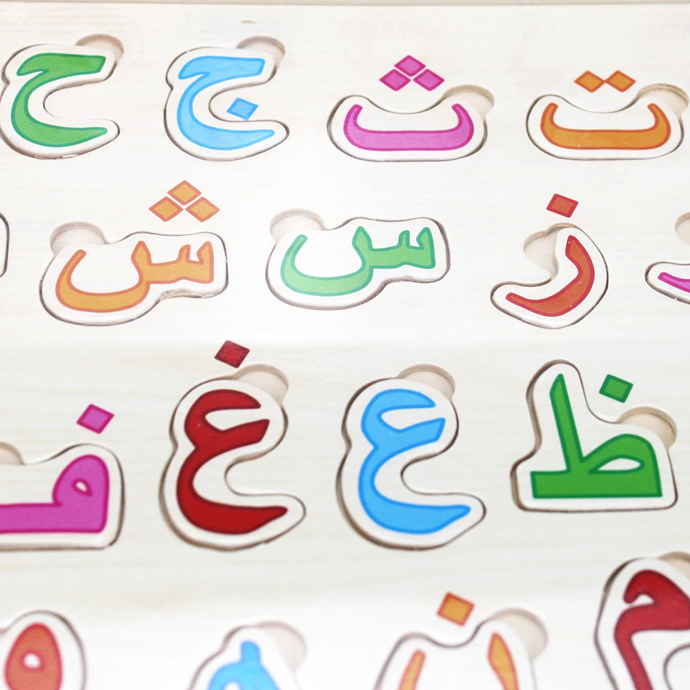 Арабские дети деревянные 3D aalphabead головоломки игрушки для детей мультфильм деревянные пазлы интеллект малыш ребенок Ранние развивающие игрушки
