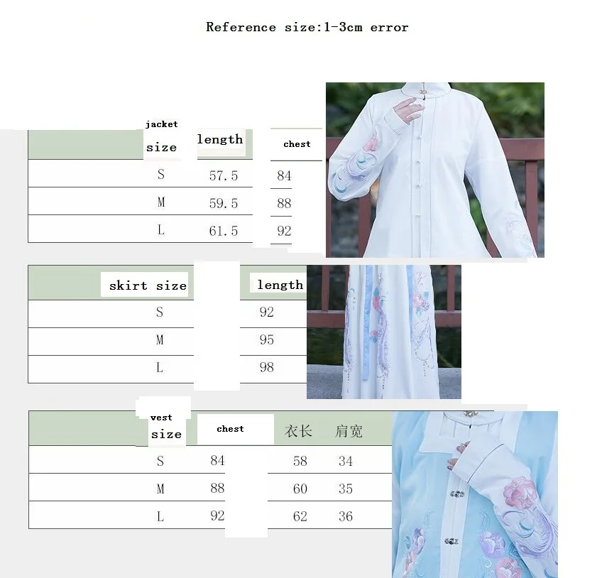 Hanfu/оригинальная Стильная верхняя одежда с воротником-стойкой и цветком из 3 предметов+ юбка+ жилет, винтажная Классическая Ручная пошив, высокое качество