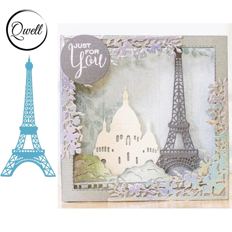 

QWELL Paris Tower Metal Cutting Dies for Scrapbooking and Card Making Paper Embossing Craft New 2019 die cuts