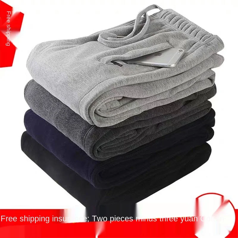 

Men's Casual Pants 2020 Trousers Men Pants Slim Fit Sweatpants Jogger Striped Bodybuilding Gyms Sweat Pants Streetwear Pa