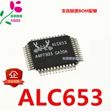 5PCS/LOT ALC653 QFP48