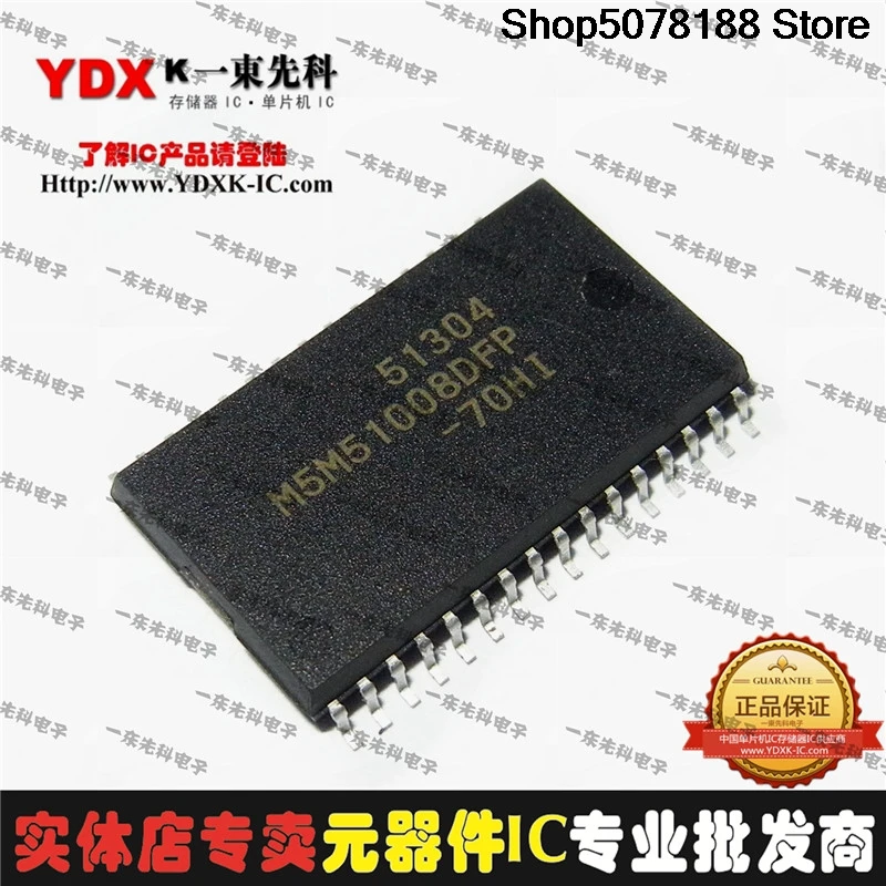 5 шт M5M51008DFP СОП M5M51008DFP-70H S ram