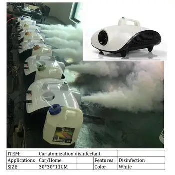 

Atomizing Fog Smoke disinfection sprayer 900w atomization disinfectant machine car smoke machine against virus/germs DHL