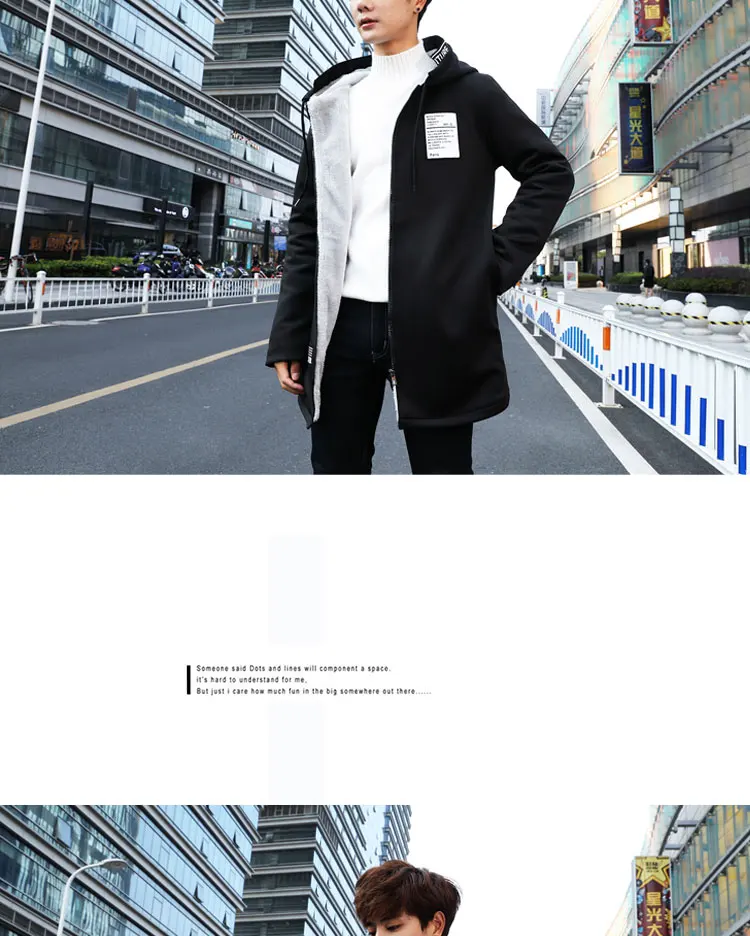 New Style Men Autumn And Winter plus Velvet Warm Cotton-padded Clothes Korean-style Slim Fit Trend Handsome Mid-length King