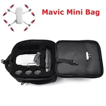 Взлетно-посадочная площадка для DJI Mavic мини сумка Портативный Сумка Для Хранения Чехол сумка для Mavic мини аксессуары