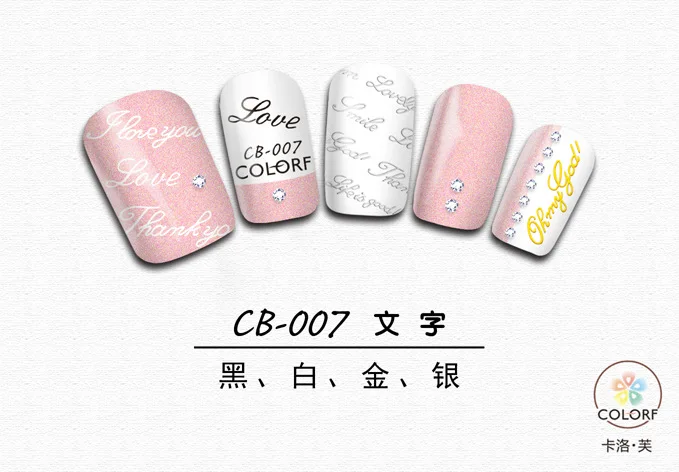 

Newest 3 sheet 12 type Gold/Silver Nail Stickers Designs Gummed 3D Nail Art Stickers Decals Makep Art Decorations DTL01-12