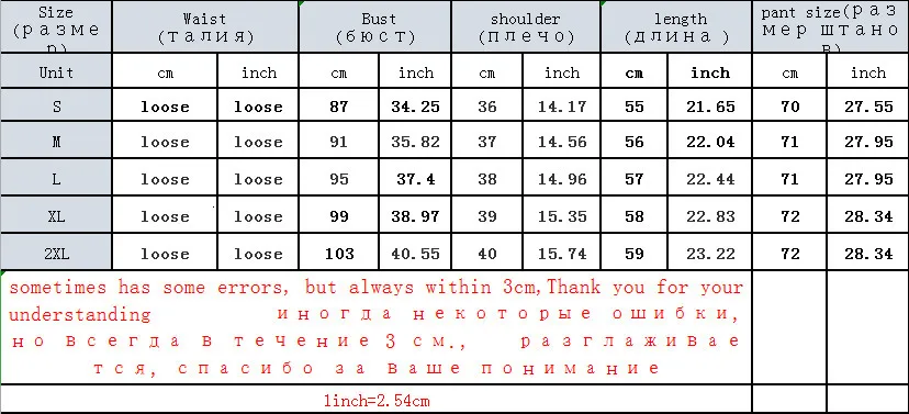 Желтые женский комплект 2 шт. штаны и топ с открытыми плечами; Летняя коллекция года; Спортивный костюм; спортивная одежда; комплект одежды в полоску с оборками