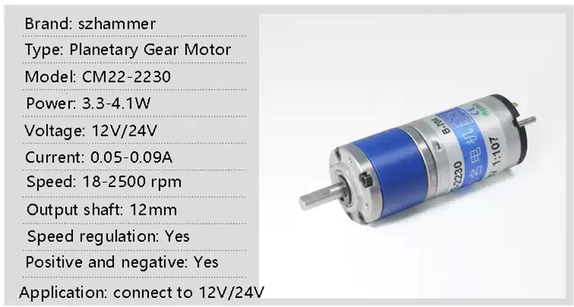 CM22-2230 Mini 22mm Planetengetriebemotor Elektronisches Parksystem 12V24V DC Getriebemotor – Detail 2