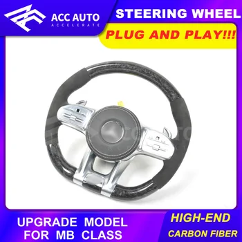 

Customized Upgrade High-End Fiber Steering Wheel For benz C/GLC/A/GLA/CLA/E/B/GLB/S Carbon Universal Accessories