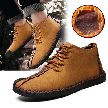 

1 Pair Men Shoes Non-slip Sneakers Breathable Casual Warm for Winter Outdoor FK88