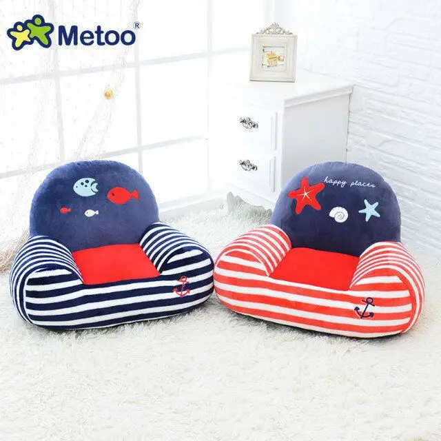 

Genuine MeToo Metoo Kids' Sofa Kindergarten Baby Learn to Sit Small Seat Children Lazy Small Stool