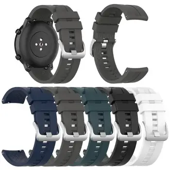 

22mm Silicone Bracelet Strap Watchband Replacement with Buckle Comfortable to Wear Durable Simplicity Soft for Amazfit GTR 47mm