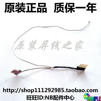 

MACHINIST Video screen Flex wire For Asus Y5000U Y5000UB8250 laptop LCD LED LVDS Display Ribbon cable 1422-02TS0AS