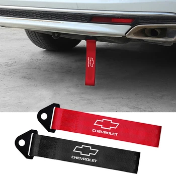 

Car Styling Nylon Tow Belt Trailer Rope For Chevrolet Aveo Silverado Camaro Corvette Cruze Captiva Sail Exterior Accessories