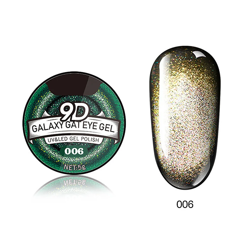 6 9D кошачий глаз УФ-гель для ногтей Сияющий Galaxy Star для женщин 5 г Маникюр Искусство - Цвет: 6