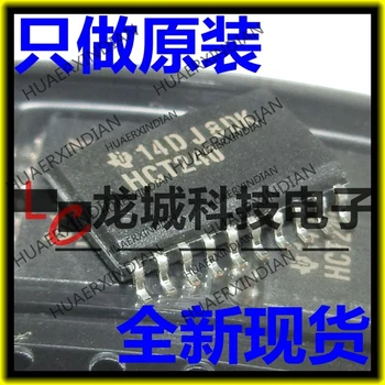 

10PCS/LOT NEW SN74HCT240DW 74HCT240DW HCT240 SOP20 in stock
