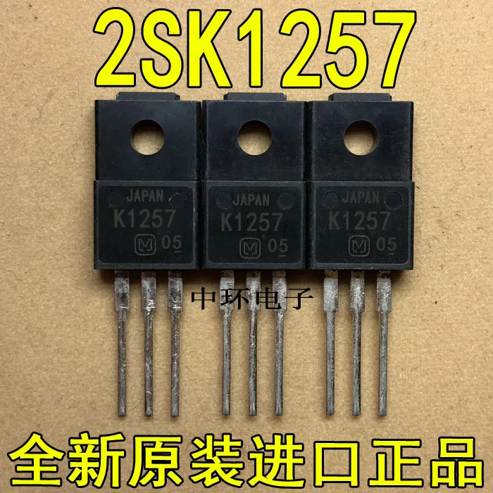 10 шт./лот 2SK1257 K1257 60V20A