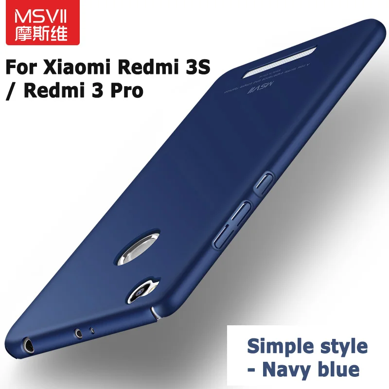 Simple navy blue Чехол для Redmi 3 S, Msvii, Тонкие Матовые чехлы для Xiaomi Redmi 3 Pro, чехол Xaomi 3 s, жесткий чехол из поликарбоната для Xiaomi Redmi 3S Pro, чехол s - Цвет: Simple navy blue