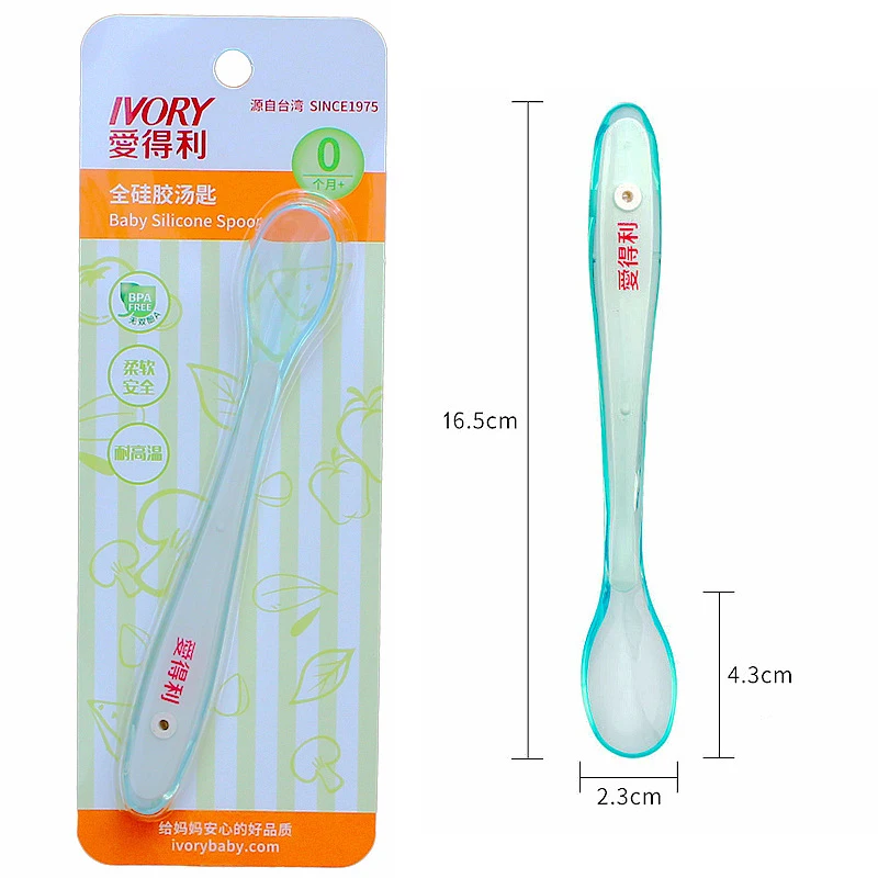 Baby Spoon Children's Silicone Soft Spoon bao wan Spoon Newborns ruan tou shao Baby Spoon fu shi shao